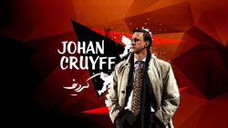 فوتبال ۱۲۰ | آخرین مصاحبه‌ی یو...