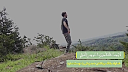 آیات منتخب (جلسه دوم)