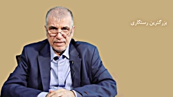 مهارتهای زندگی در نهج البلاغه...