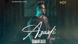 موزیک ویدیوی &laquo;آزادی&raqu...