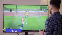 فوتبال ۱۲۰ | فان با ابوطالب حس...