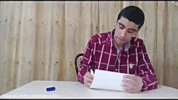 کلیپ به مناسبت روز معلم