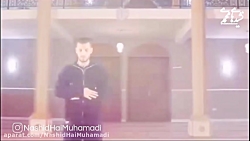 Islamic Song's Namaz / نشید دل...