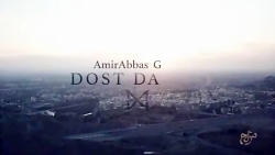 دانلود آهنگ جدید امیر عباس گلا...