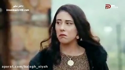 سریال زیبا و جذاب دختر سفیر قس...