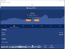 استخراج ابری اتریوم