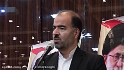 انتخاب رشته و اهمیت آن برای دا...