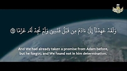 آیاتی از قرآن مجید