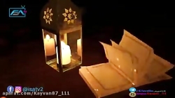 10 تا معجزه های قران کریم که د...