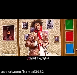 دانلود فیلم دختر سیبل دهر