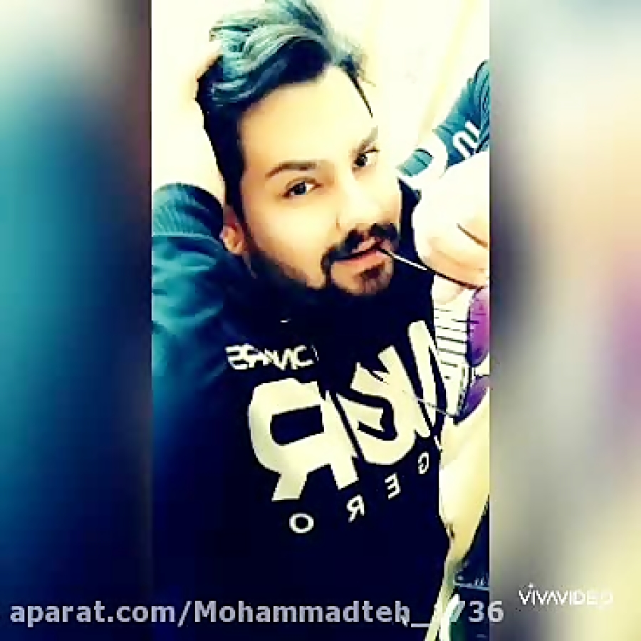 دکلمه ی بمب احساسی محمد فروردی...