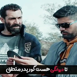 بهترین سکانس سال