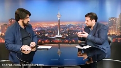 مصاحبه استاد رائفی پور با خبرگ...