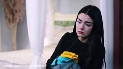 فراگمن سريال ترکي سوگند(قسم) ق...