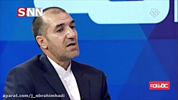 چرا شهید سلیمانی برای آمریکا خ...