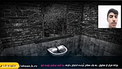 گیم پلی بازی ترسناک و با کیفیت HADOS 2 ساخت ایران