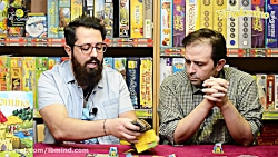 آموزش بازی فکری کینگ دومینو (K...