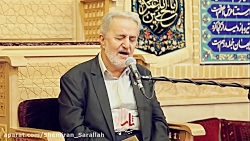 مراسم جمعه اول ماه مبارک رمضان ۱۴۴۱