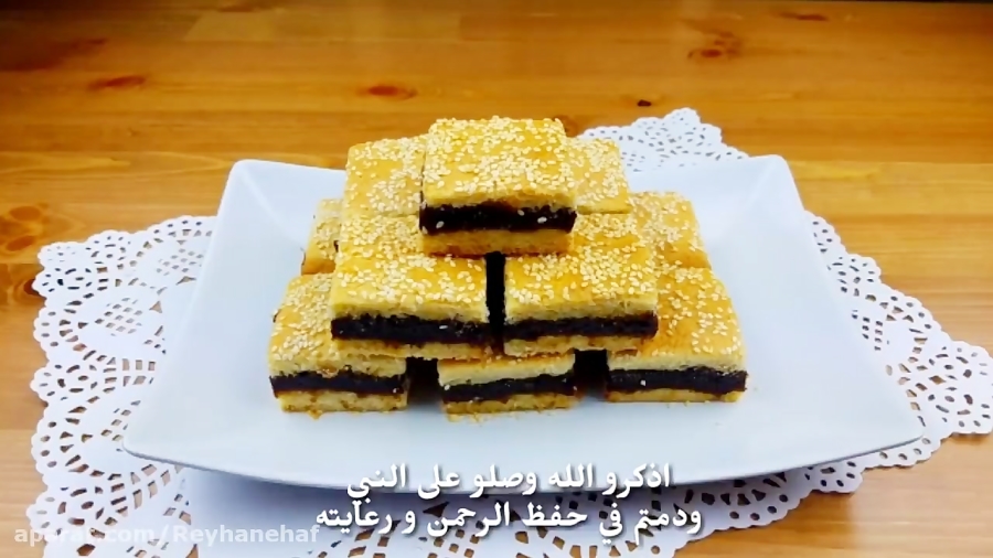 شیرینی خرمایی با آشپز یمنی و زیر نویس انگلیسی Date Filled Cookies