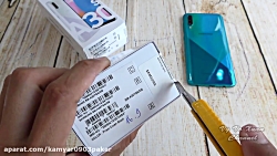 Samsung Galaxy A30s unboxing