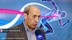 حضور گروه دارویی برکت در چهارم...