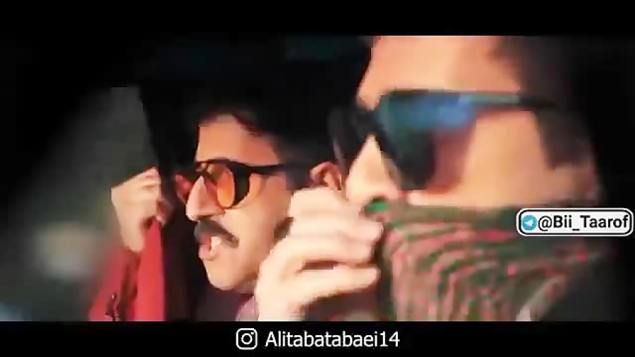 میکس آهنگ شل کن شل کن ایست باز با پایتخت