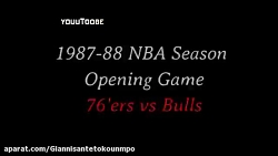 pictures of kobe bryant and michael jordan pictures of kobe bryant and michael jordan