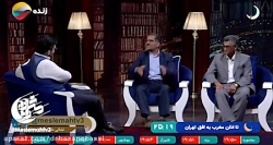 مواجه شدن اسیر ایرانی و شکنجه...