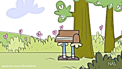 دیرین دیرین  کتاب فروشی محل