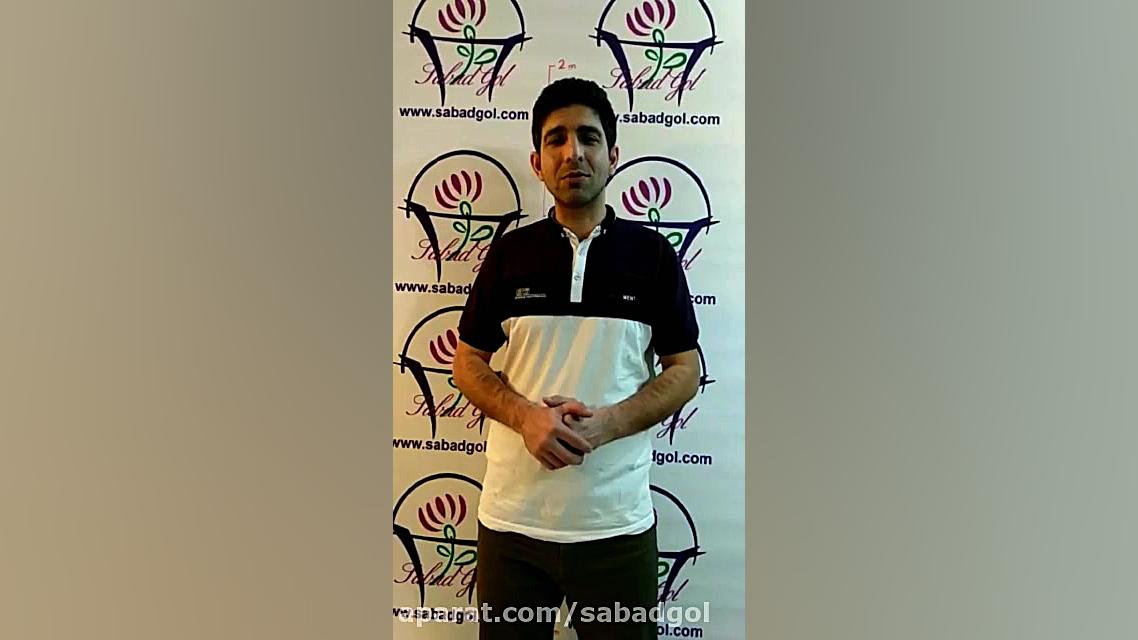 آموزش نگهداری از گیاهان آپارتمانی(تهویه هوا در فضای بسته برای گیاه ضروریه) بازی کامپیوتری