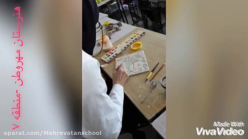 معرفي رشته كاشي هفت رنگ هنرستان مهروطن زمان189ثانیه