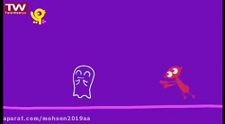 قسمت ۸۴  دیپ داپ  شبکه پویا  د...