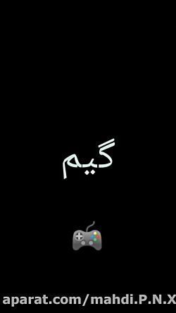 به کانال mahdi.P.N.X بپیوندید