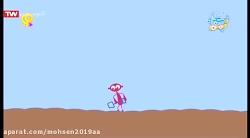 قسمت ۱۵۷  دیپ داپ  شبکه پویا...