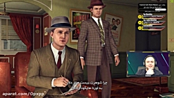 استریم بازی فوق العاده L.A Noire فارسی (قسمت ششم)