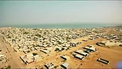 ​جزیره هرمز، زیبایی بی انتها