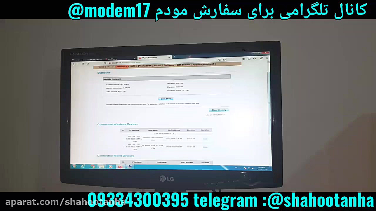 معرفی امکانات  و تست سرعت مودم هواوی (B612s_25d) یا همان ایرانسل TF_i60 زمان518ثانیه