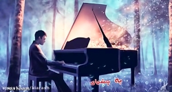 غمگین ترین آهنگ غمگین❤♪