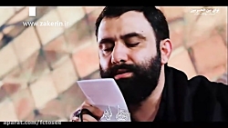 مداحی | دیگه راحت شد حیدر | جو...