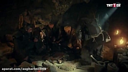 سکانس احساسی سریال ارطغرل با ب...