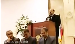 آواز محمد اصفهانی