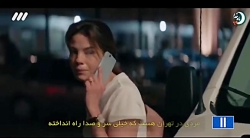 وقتی منجی سریال آخرالزمانی Mes...