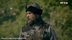 سکانس احساسی سریال ارطغرل با ب...