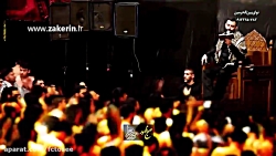 مداحی | بعد تو بابا کار من تنه...