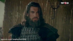 سکانس احساسی سریال ارطغرل با ب...