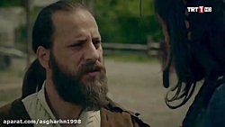 سکانس احساسی سریال ارطغرل با ب...