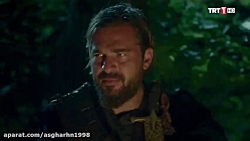 سکانس احساسی سریال ارطغرل با ب...