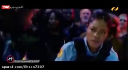 فیلم سینمایی سیاه و آبی