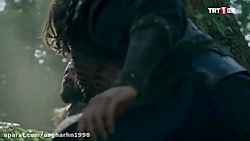 سکانس احساسی سریال ارطغرل با ب...