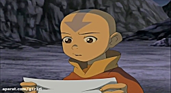 انیمیشن آواتار دوبله فارسی فصل...